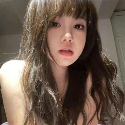好人独睡